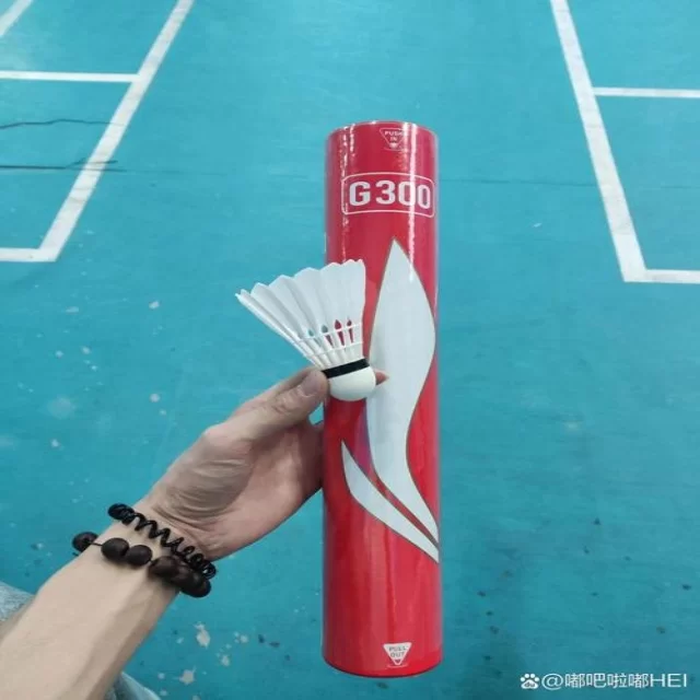 最新国乒名单公布引发热议 - boyu tiyu
